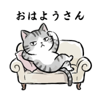 おはようございます☀
