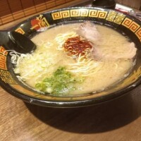 朝から一蘭食べてしまった
