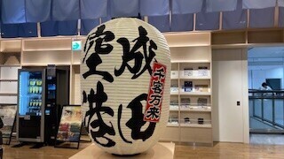 楽しみ🧸💜