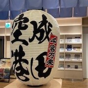 楽しみ🧸💜