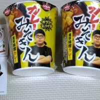 シール付き