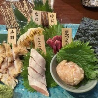花火見てた？？