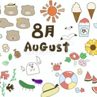 藤井