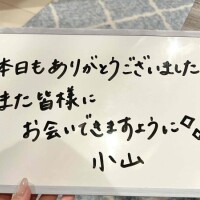 (*´︶`*)♡Thanks!