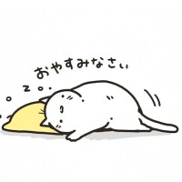 感謝の気持ち