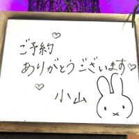 (*´︶`*)♡Thanks!