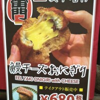 組み合わせ、あってる？🙄