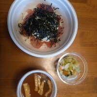 鉄火丼🐟️