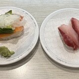 🍣