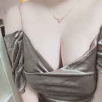 おはよう〜♡
