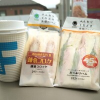 45%増量だよ🤗✨