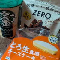ありがとうございました🍈