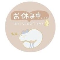 おはようございます☁