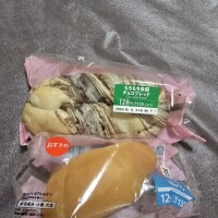 ありがとうございました🌷