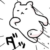 出発👍