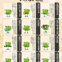 おはよぅございます✨