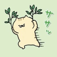 出発👍