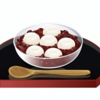 おやすみなさい