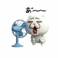 やっば🫣💦