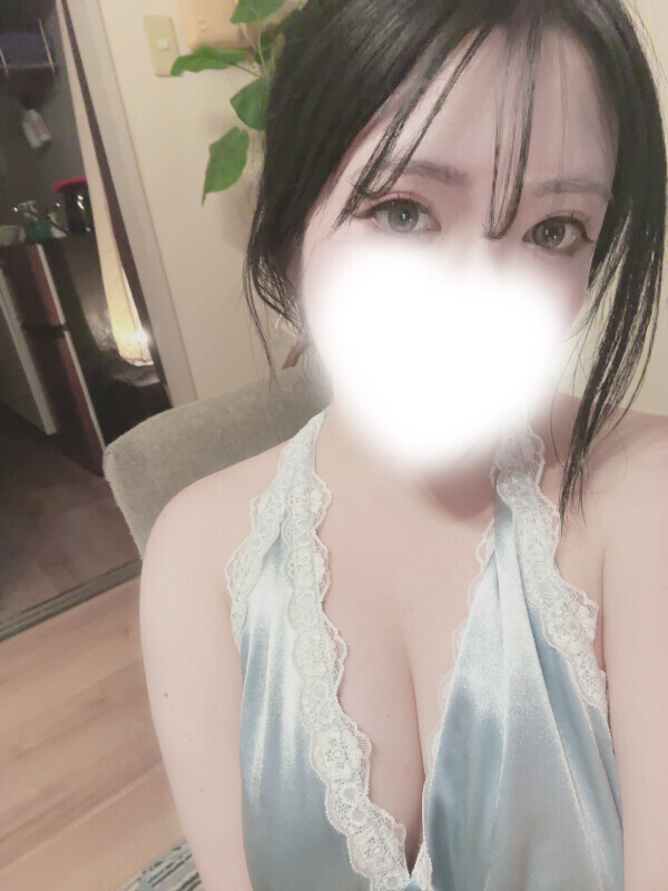 おはよう〜♡
