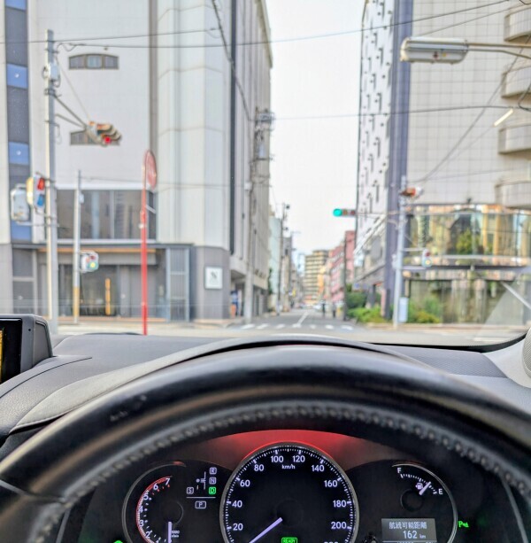 出勤です