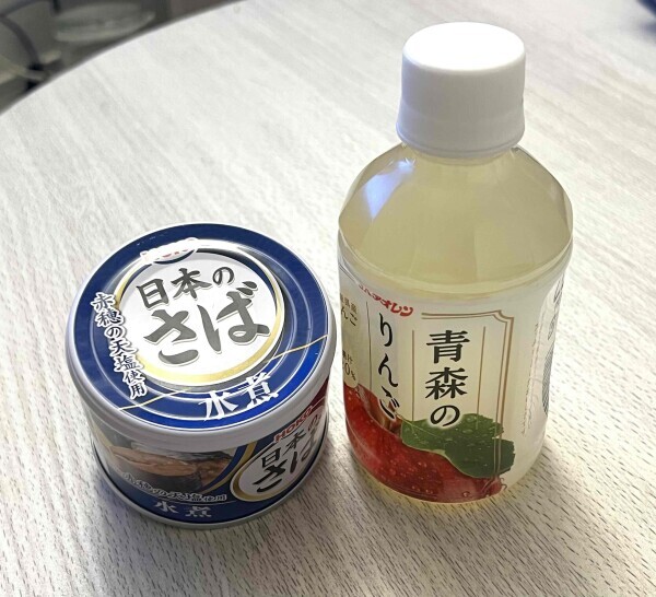 千葉県到着🚗
