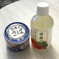 千葉県到着🚗