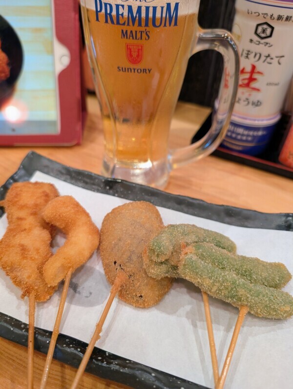 今夜はこれ♪