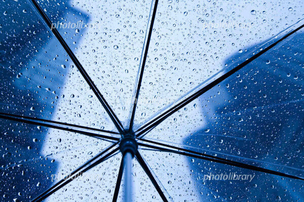 ☔️