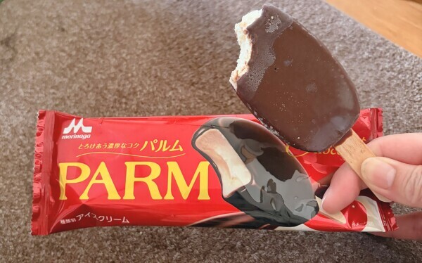 🍨