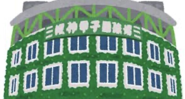 おやすみなさい