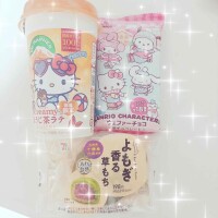 (=^· ｡ ·⋈﻿=)♡