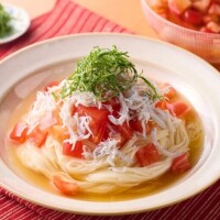 戸郷
