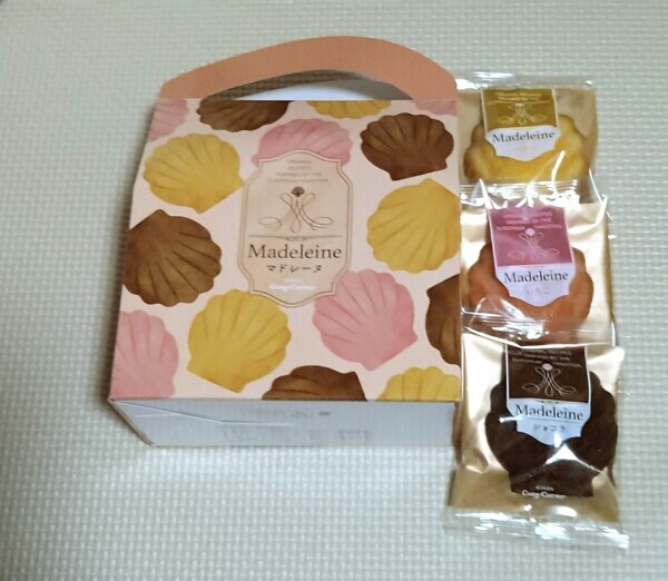 ご馳走さまでした😀✨