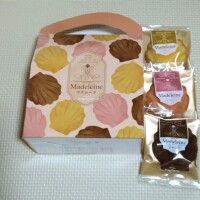 ご馳走さまでした😀✨