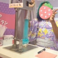 本日から♪