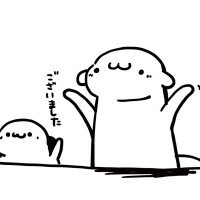 感謝の気持ち