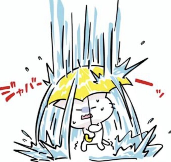 おやすみなさい