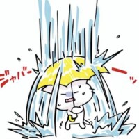 おやすみなさい