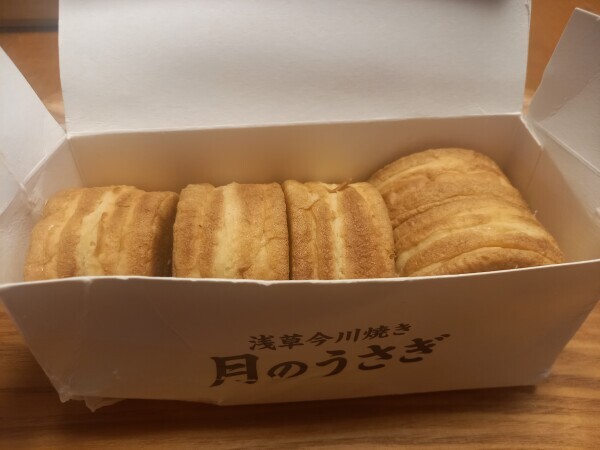 ありがとうございます😋✨