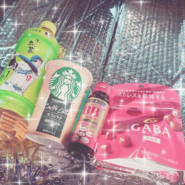 END･.｡*･.｡*