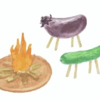 おやすみなさい