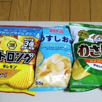 時々食べたくなる🤩