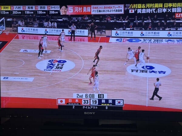 バスケット〜！！