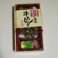 好きなヤツ🤩✨