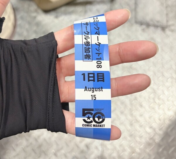 (｡･о･｡)꒳ᵒ꒳