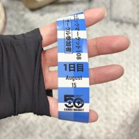 (｡･о･｡)꒳ᵒ꒳