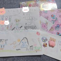 ラブレター💌