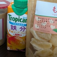 ありがとうございました☕