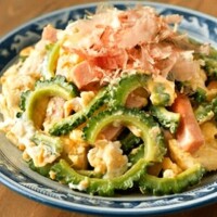 午後から出勤致します